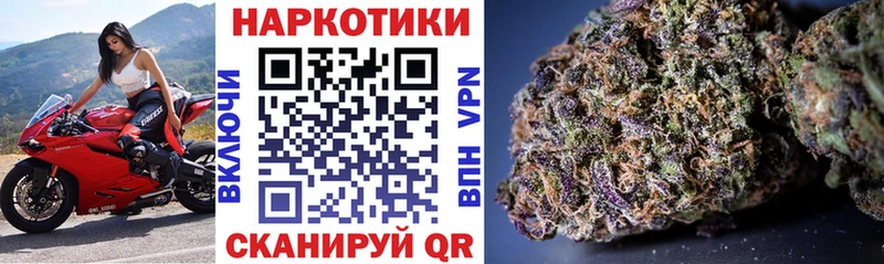 Как найти закладки Заполярный ГАШИШ  Кокаин  А ПВП  Каннабис  МДМА  Меф мяу мяу 