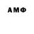 Alpha PVP Соль MrLoLoVoIn(VoIn YT)