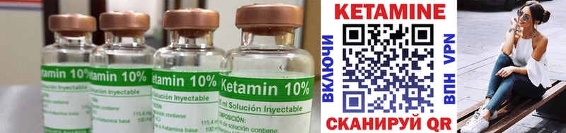 KRAKEN ССЫЛКА  Заполярный  Кетамин ketamine 