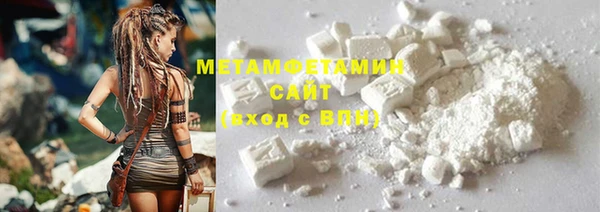 СК Баксан