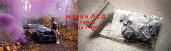 СК Баксан