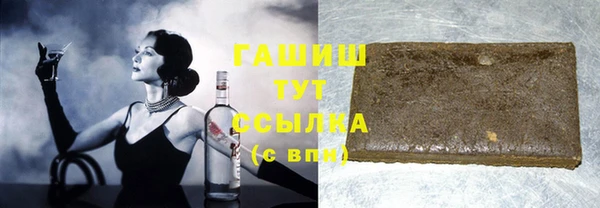 мефедрон VHQ Балахна