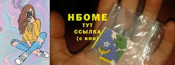 СК Баксан
