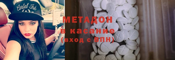 тгк Балабаново