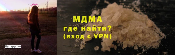 СК Баксан