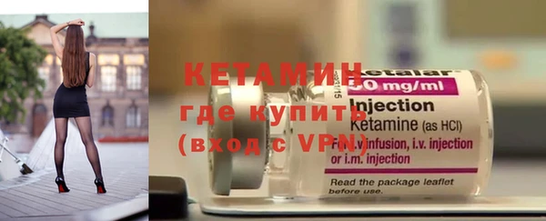 тгк Балабаново