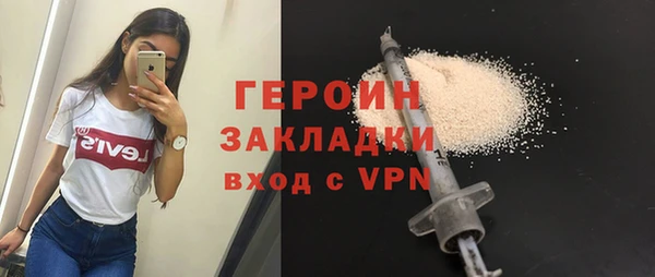 СК Баксан