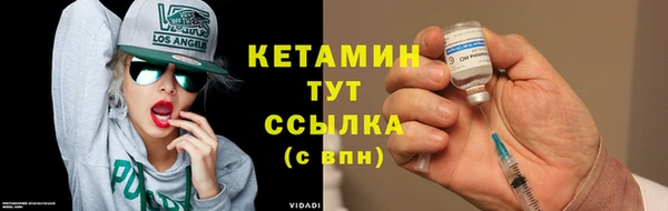 СК Баксан