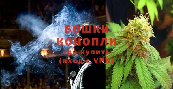 мефедрон VHQ Балахна