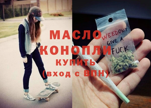 СК Баксан