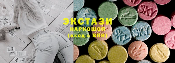 СК Баксан