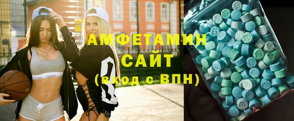 СК Баксан