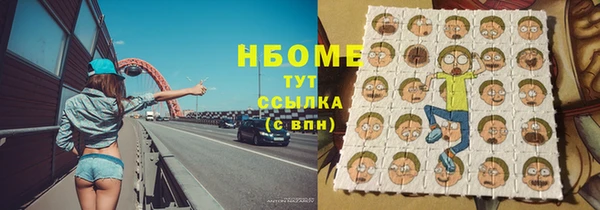 СК Баксан