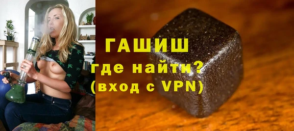 тгк Балабаново