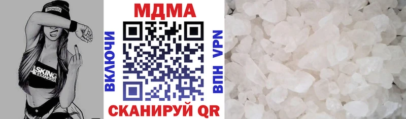 МДМА молли  даркнет сайт  Заполярный 