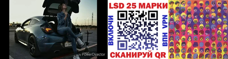 Марки N-bome 1,5мг  цена наркотик  Заполярный 