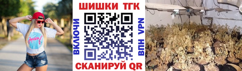 наркота  Заполярный  Конопля марихуана 